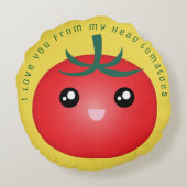 私は私の頭のトマトの食べおもしろい物パンからあなたを愛する ラウンドクッション (裏面)