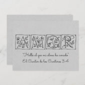 私は私の魂が愛しているのを見つけた~聖なる書物、 経典スペインの~ ポストカード (正面/裏面)