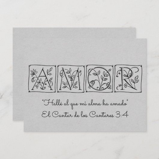 私は私の魂が愛しているのを見つけた～聖なる書物、 経典スペインの～ ポストカード (正面/裏面)