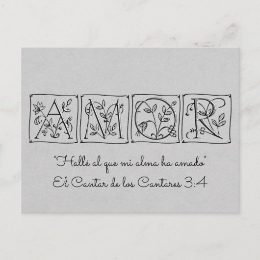 私は私の魂が愛しているのを見つけた~聖なる書物、 経典スペインの~ ポストカード (正面)