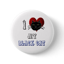 私は私の黒猫を愛します