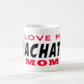 私は私のBachataのダンスのお母さんを愛します コーヒーマグカップ (中央)
