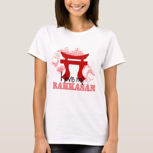 私は私のRakkasanを愛します Tシャツ (正面)
