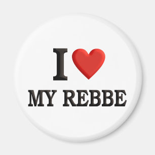 私は私のRebbeを愛します マグネット