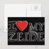 私は私のZeideを愛します ポストカード (正面/裏面)