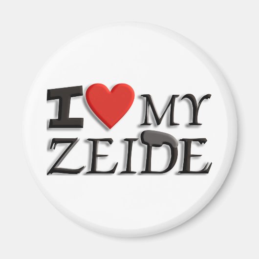 私は私のZeideを愛します マグネット (正面)