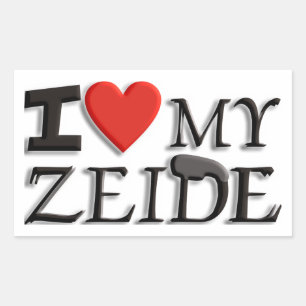 私は私のZeideを愛します 長方形シール
