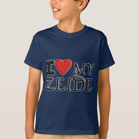 私は私のZeideを愛します Tシャツ (正面)