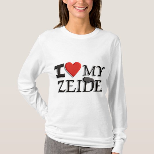 私は私のZeideを愛します Tシャツ (正面)