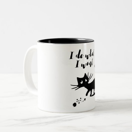 私は私はおもしろいでいけない猫猫の恋人Gifがほしいと思うものします ツートーンマグカップ (正面左)