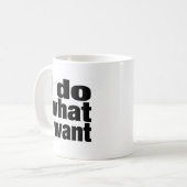 私は私はほしいと思うものがします コーヒーマグカップ (正面左)