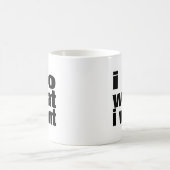 私は私はほしいと思うものがします コーヒーマグカップ (中央)