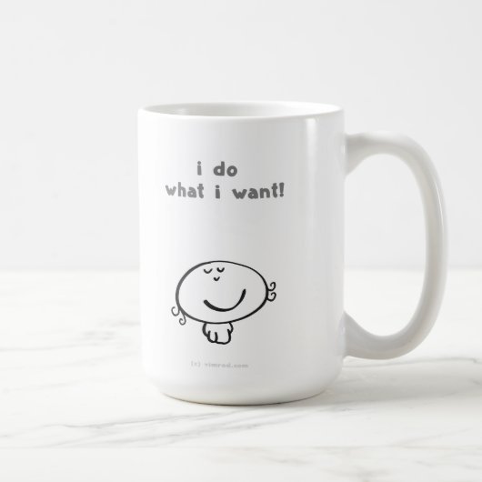 私は私はほしいと思うものがします! コーヒーマグカップ (右)