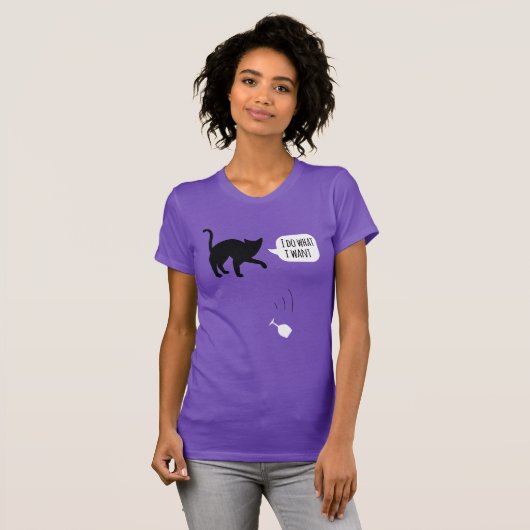 私は私は猫がほしいと思うものします Tシャツ (正面フル)