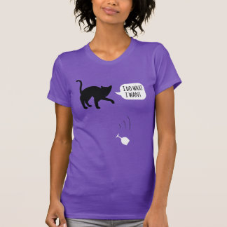 私は私は猫がほしいと思うものします Tシャツ