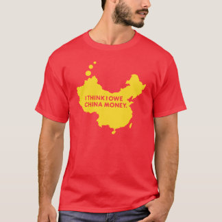 私は私を負います中国のお金を考えます Tシャツ