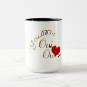 私は私oui愛する愛フランスの愛する可愛いシックなコーヒーマグ マグカップ (中央)