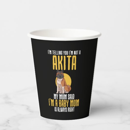 私は秋田じゃないって言ってる 紙コップ (正面)