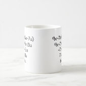 私は科学者、数学の教師のための愛します コーヒーマグカップ (中央)