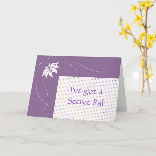 私は秘密得の仲間がいる カード (黄色い花)