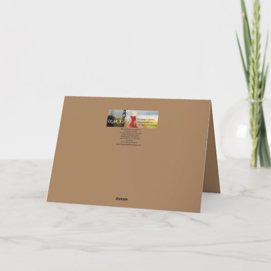 私は秘蔵します カード (裏面)