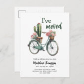 私は移動したフローラサボテンの自転車の水の色を移動 案内ポストカード (正面/裏面)