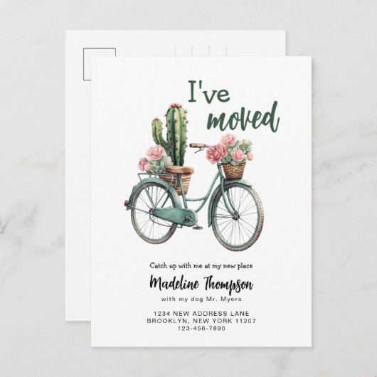 私は移動したフローラサボテンの自転車の水の色を移動 案内ポストカード (正面/裏面)