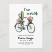 私は移動したフローラサボテンの自転車の水の色を移動 案内ポストカード (正面)