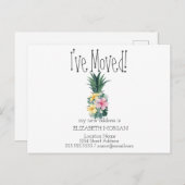 私は移動した，パイナップル熱帯花の新しいアドレス 案内ポストカード (正面/裏面)