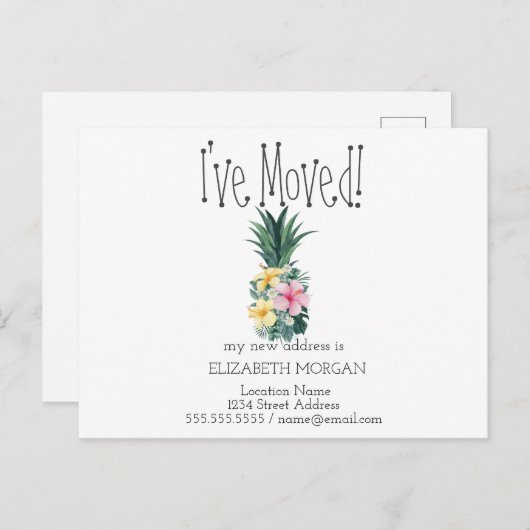 私は移動した，パイナップル熱帯花の新しいアドレス 案内ポストカード (正面/裏面)