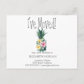 私は移動した，パイナップル熱帯花の新しいアドレス 案内ポストカード (正面)