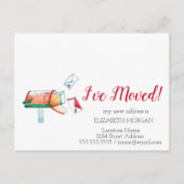 私は移動した、水彩郵便ポストのクリスマス 案内ポストカード (正面)