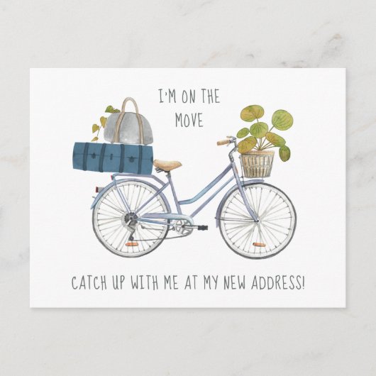 私は移動バイクと荷物の移動おもしろい中 案内ポストカード (正面)