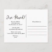 私は移動発表の郵便はがきを動かしました 案内ポストカード (裏面)