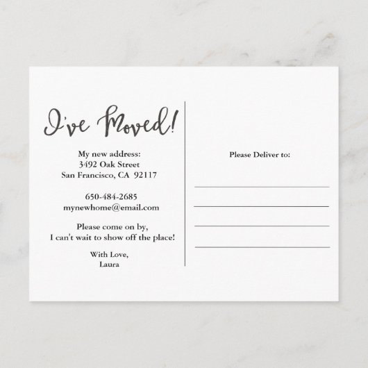 私は移動発表の郵便はがきを動かしました 案内ポストカード (裏面)