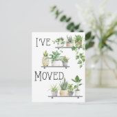 私は移動発表の郵便はがきを動かしました 案内ポストカード (スタンド正面)