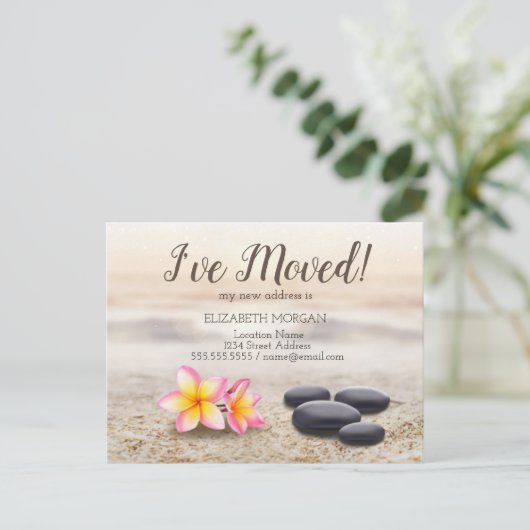 私は移動、禅の石、花、新しいアドレス 案内ポストカード (スタンド正面)