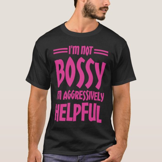 私は積極的に役に立つとは思わない Tシャツ (正面)