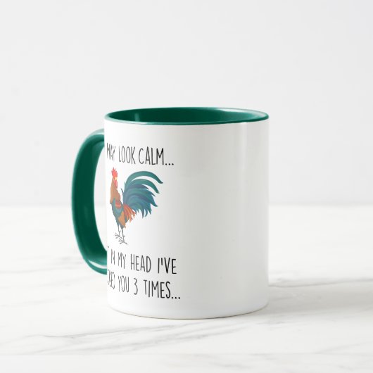 私は穏やかに見えるかもしれないが、私の頭の中であなたをペック3.. マグカップ (正面左)