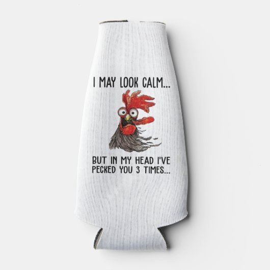 私は穏やかに見えるかもしれないが、私の頭の中で私はあなたに3 Tをつく ボトルクーラー (正面)