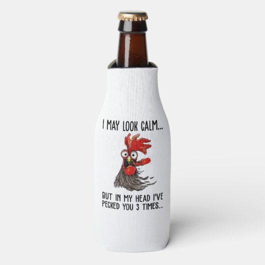 私は穏やかに見えるかもしれないが、私の頭の中で私はあなたに3 Tをつく ボトルクーラー (ボトル正面)