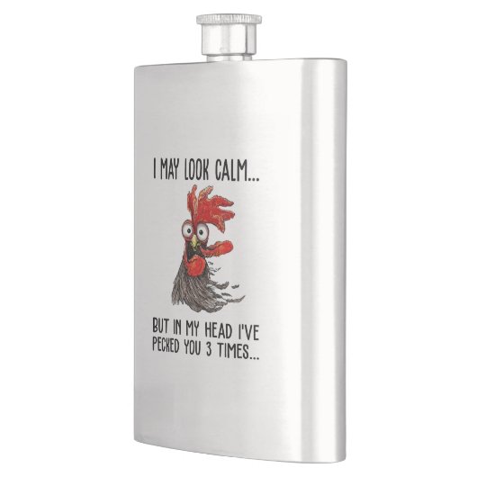 私は穏やかに見えるかもしれないが、私の頭の中で私はあなたを選んだ3 T フラスク (左)