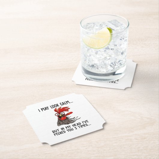 私は穏やかに見えるかもしれないが、私の頭の中で私はあなたを選んだ3 T ペーパーコースター (インサイチュ)