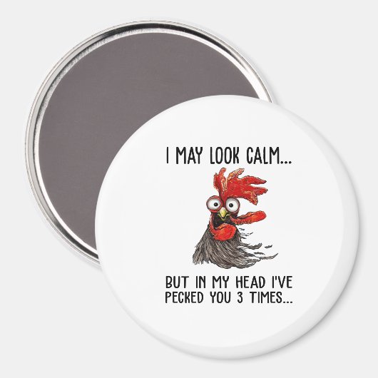 私は穏やかに見えるかもしれないが、私の頭の中で私はあなたを選んだ3 T マグネット (正面/裏面)