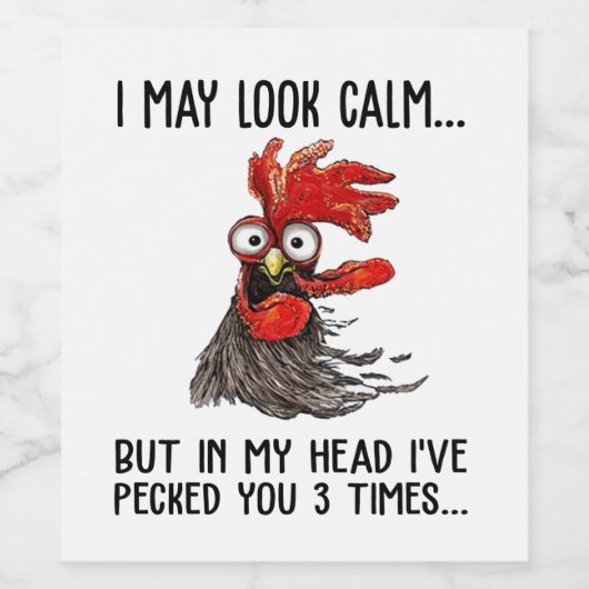 私は穏やかに見えるかもしれないが、私の頭の中で私はあなたを選んだ3 T ワインラベル (シングルラベル)