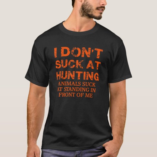 私は立っ吸て狩りの動吸物を見ない Tシャツ (正面)
