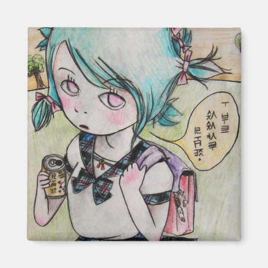 私は笹焼きドリンクが好き マグネット (正面)