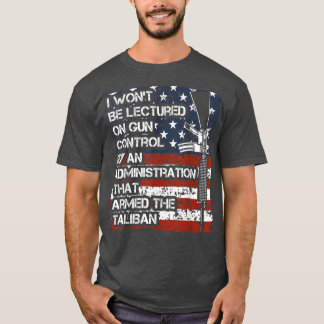 私は管理者から銃規制の講義を受けない Tシャツ