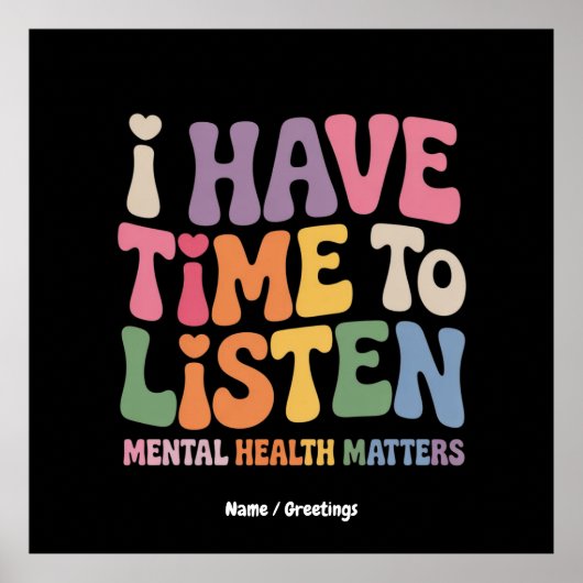 私は精神保健聞の認識度 ポスター (正面)