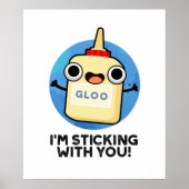 私は糊を付けておもしろいいる ポスター (正面)